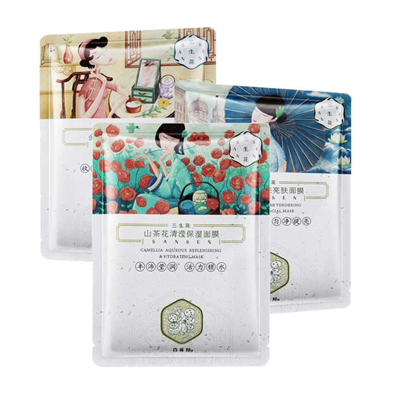 三生花 玻尿酸水润面膜