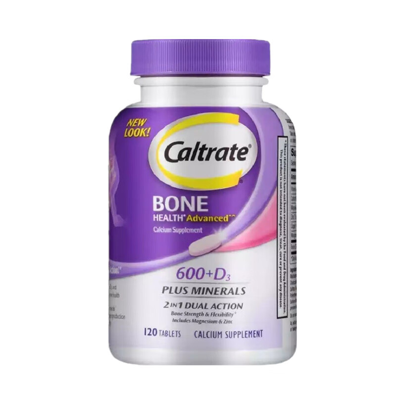 钙尔奇含维d3碳酸钙片