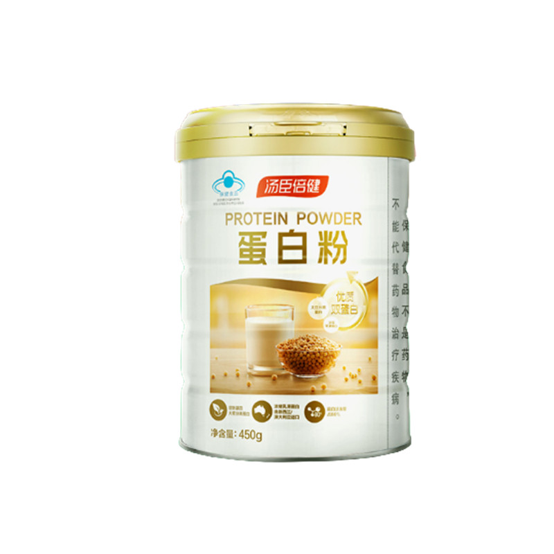 汤臣倍健 中老年人 蛋白粉