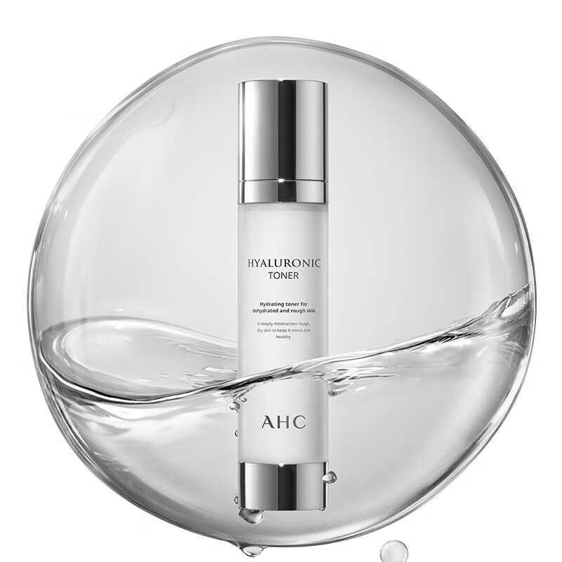 AHC 透明质酸保湿柔肤水