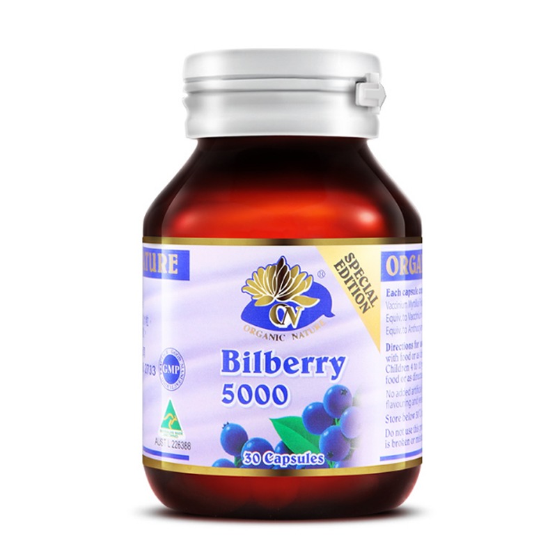 澳至尊 蓝莓越橘 护眼精华