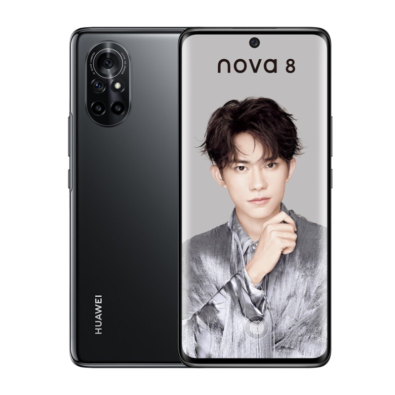 华为 亮黑色电竞手机