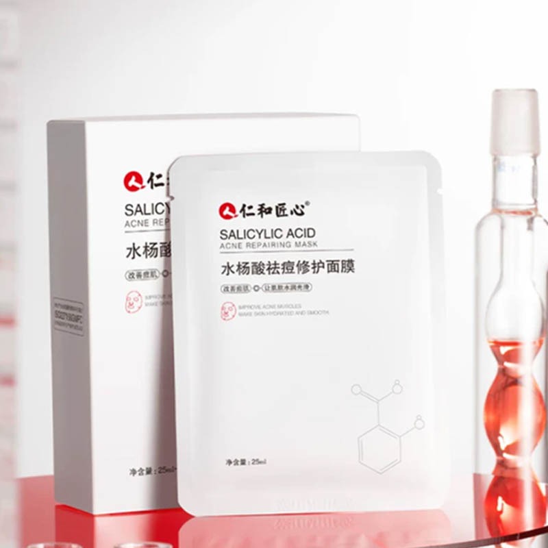仁和药业水杨酸祛痘面膜