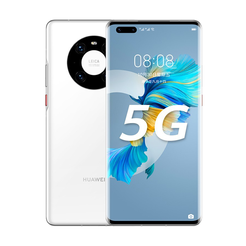 华为 双重解锁保护隐私手机