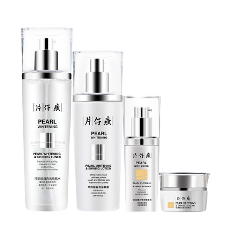 片仔癀 改善暗沉 套装