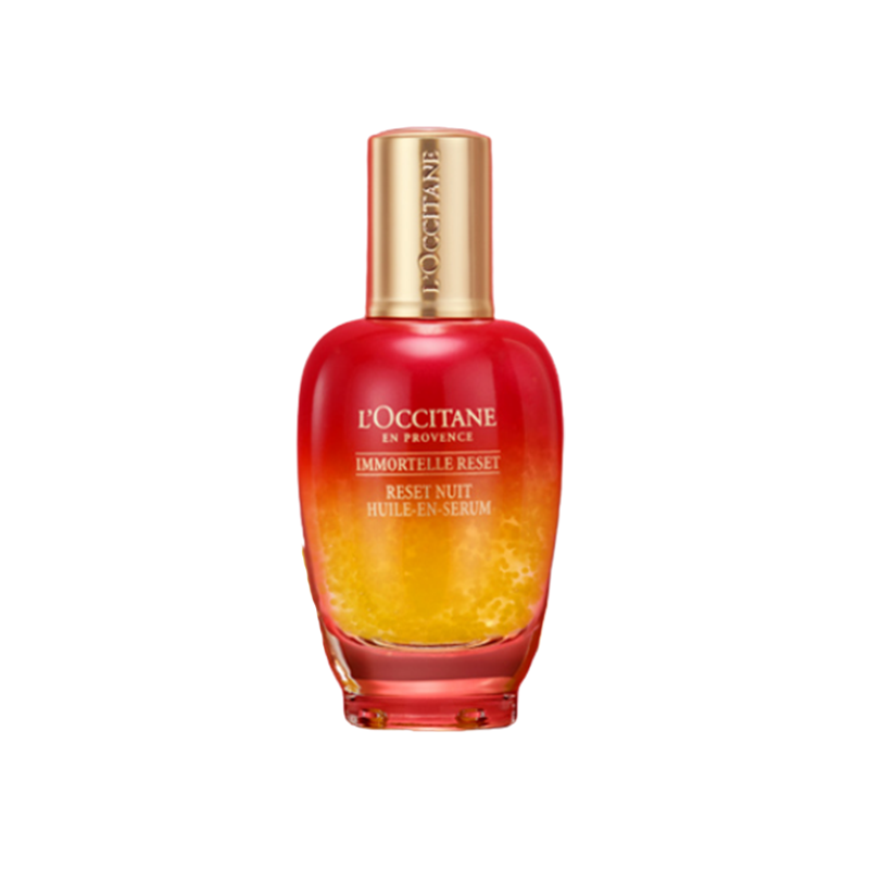 欧舒丹 焕活微囊肌底精华液