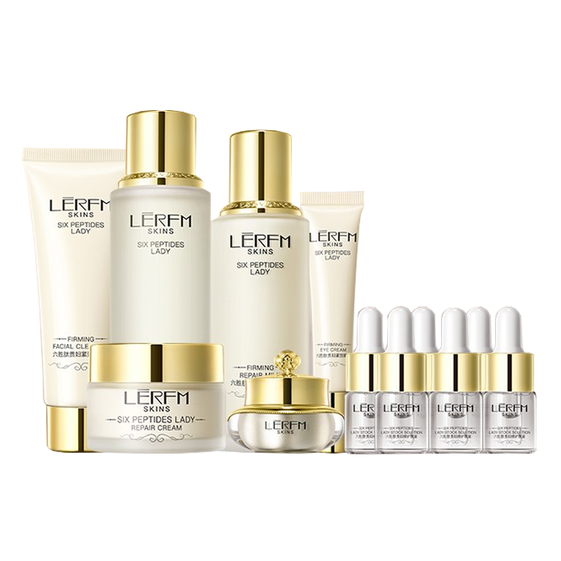 蓝尼芳可 提拉紧致护肤套装