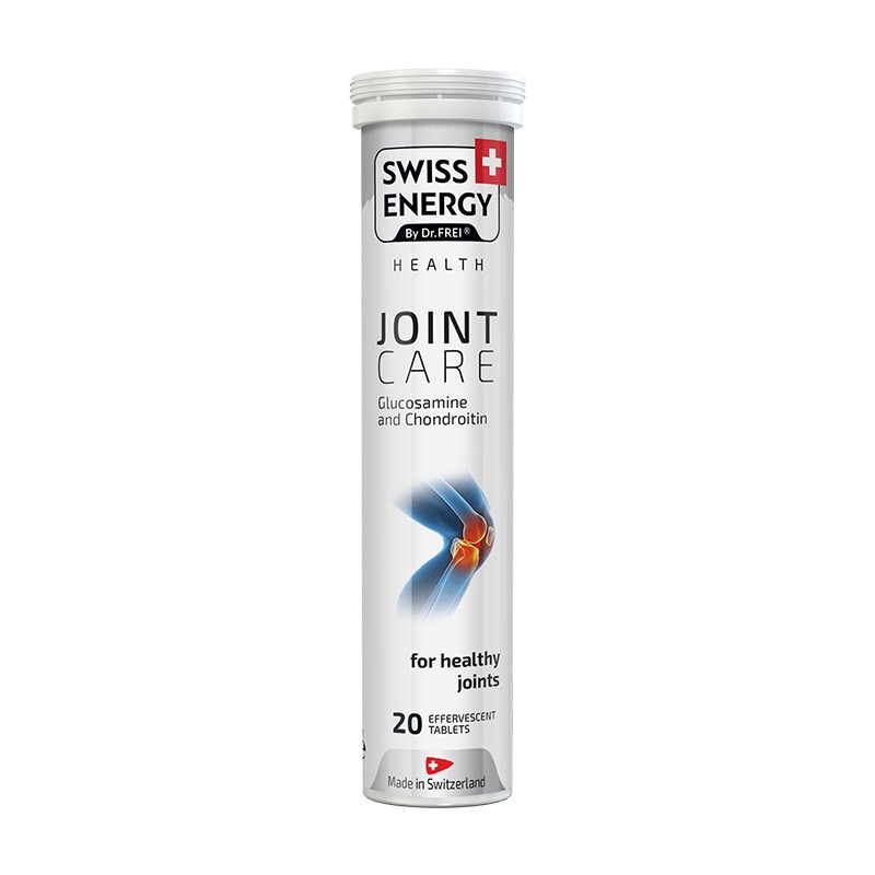 SWISSENERGY泡腾片