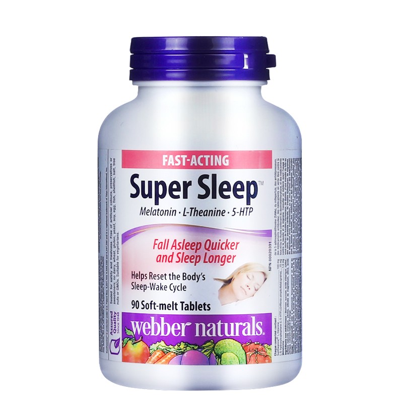 伟博 含茶氨酸 睡眠片