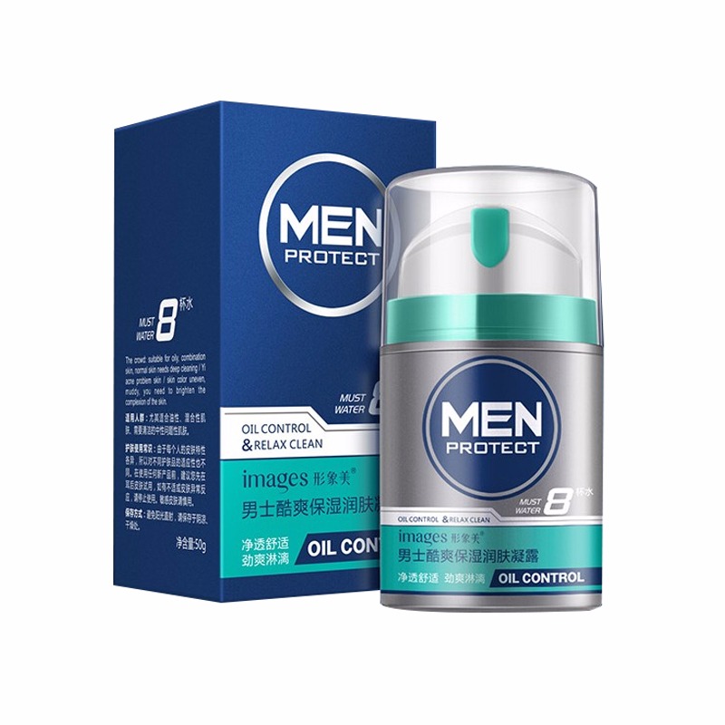 形象美 控油补水保湿 套装