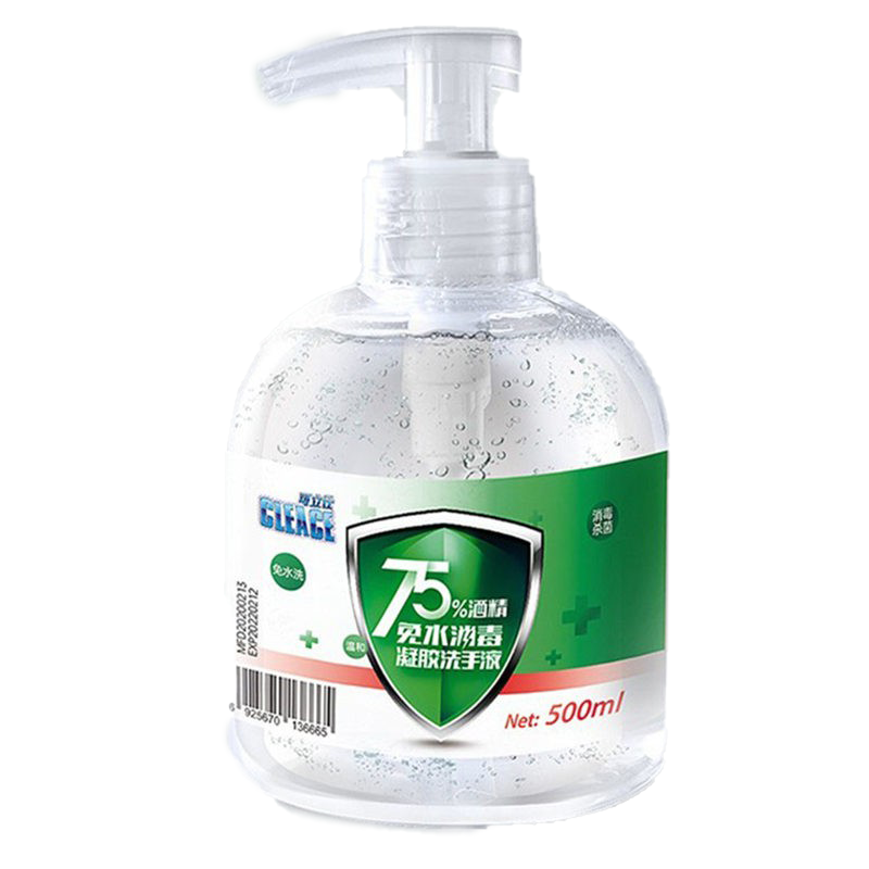 可立仕75%酒精免洗洗手液
