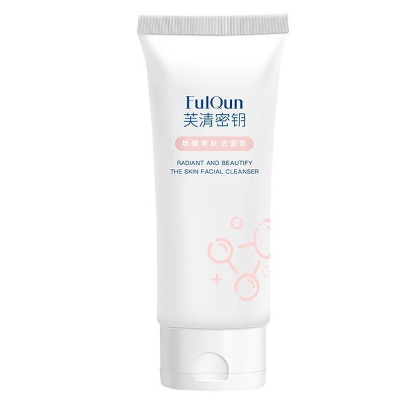芙清密钥 水杨酸温和洗面乳