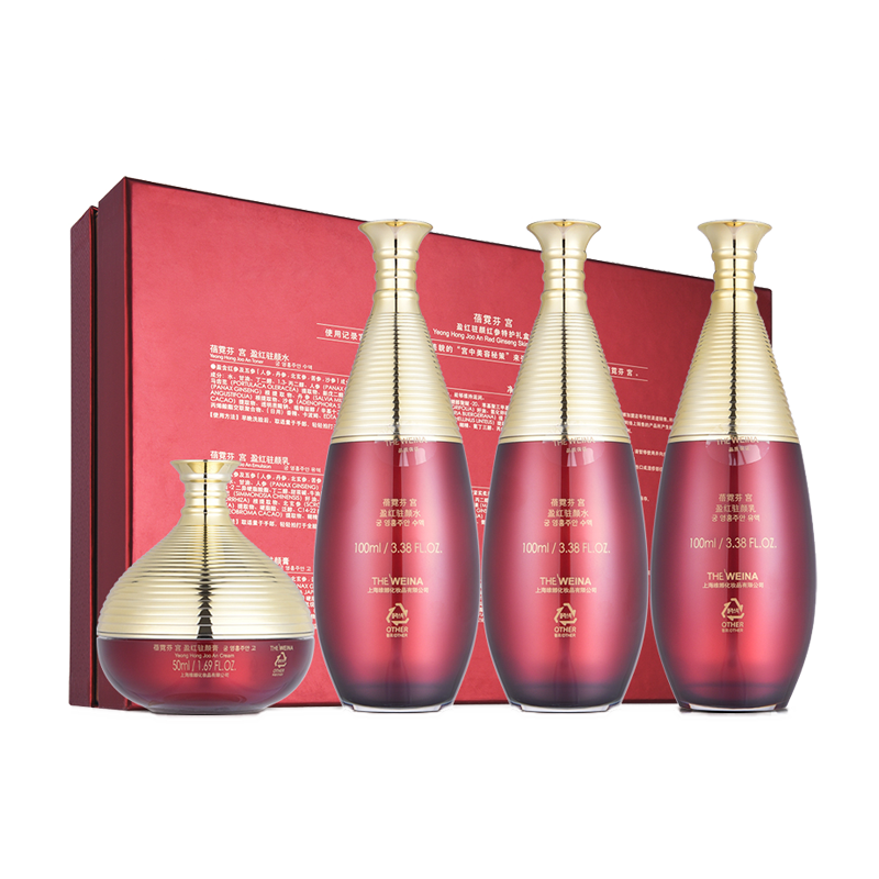 维娜蓓霓芬 驻颜红参紧致套装