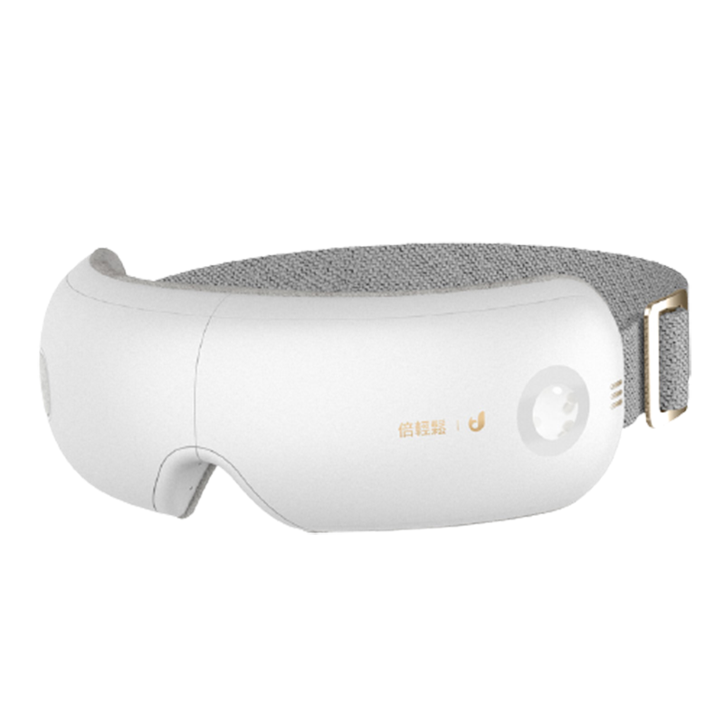 倍轻松 AI语音智能眼部按摩器