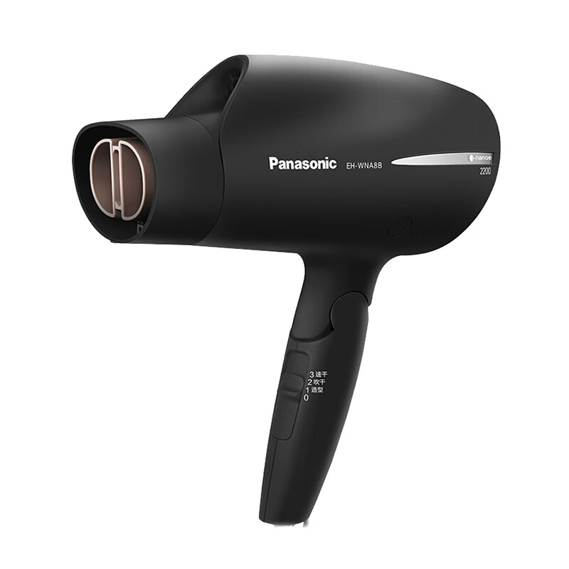 松下便携吹风筒