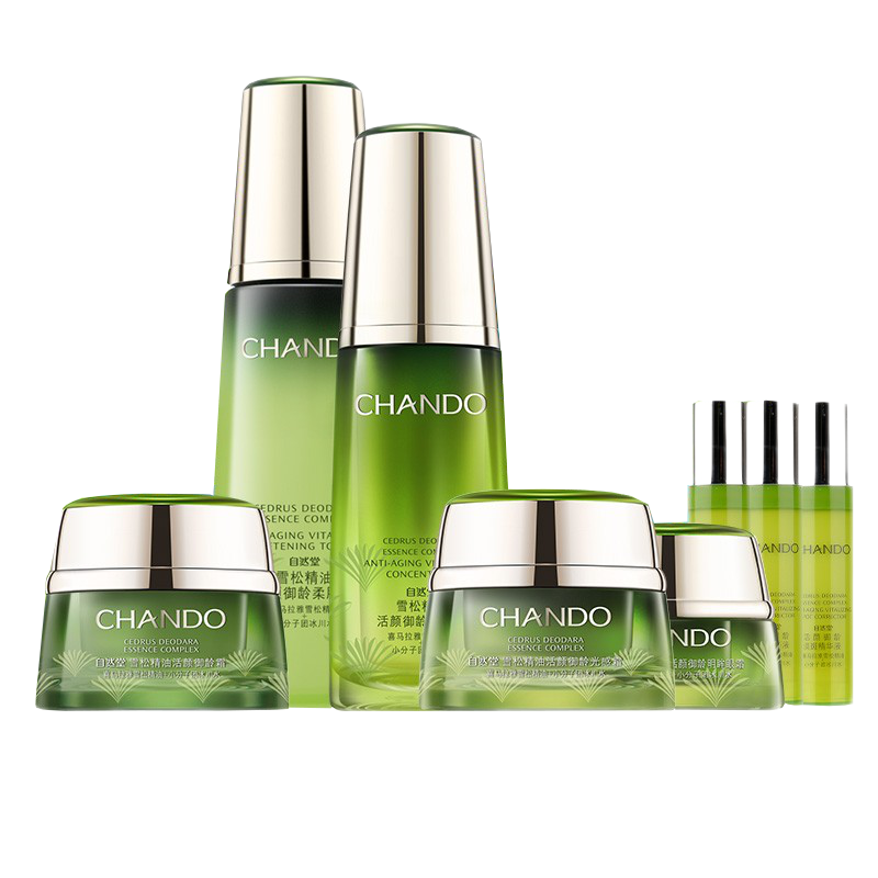 自然堂 雪松精萃护肤套装