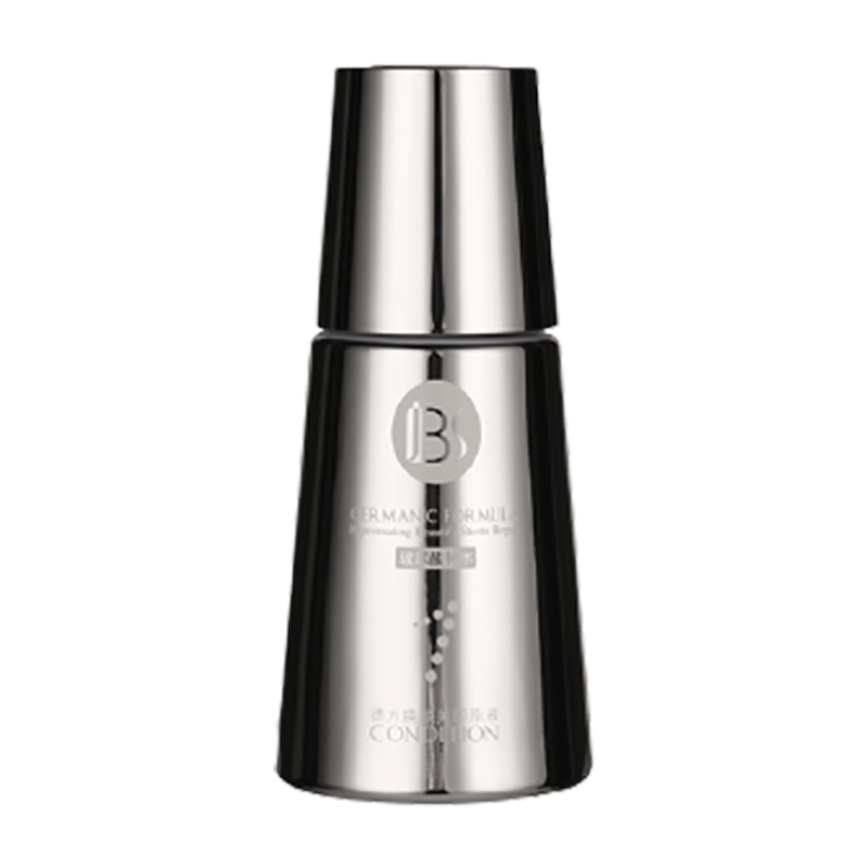 军博仕 温和亲肤面部精华