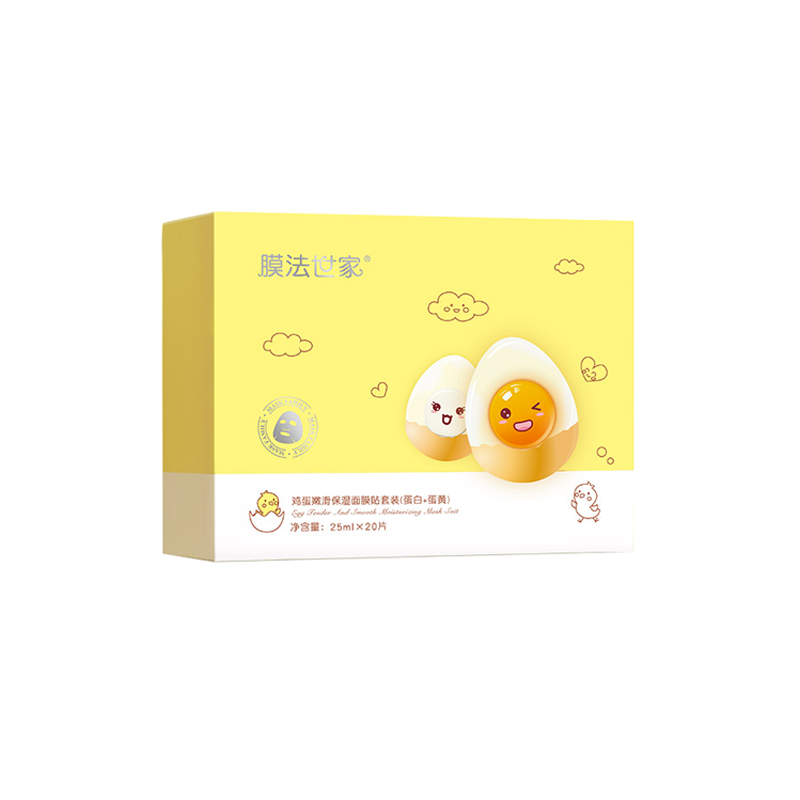 膜法世家 细腻肤质面膜
