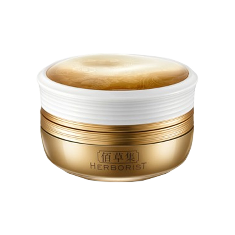 佰草集 紧致轮廓 面霜