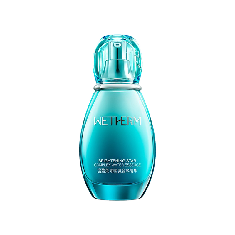 温碧泉 改善细纹 面部精华