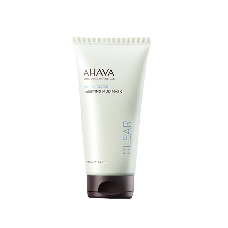 AHAVA 死海泥清洁面膜