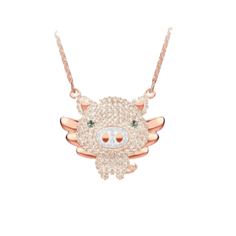 施华洛世奇可爱飞小猪项链