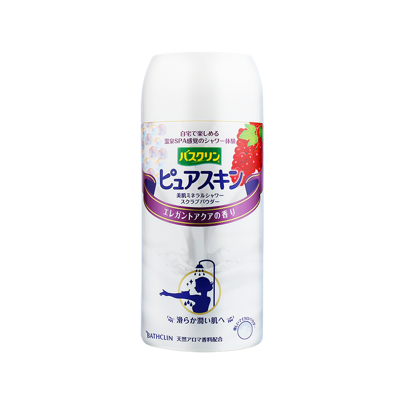 巴斯克林 去鸡皮角质全身磨砂膏