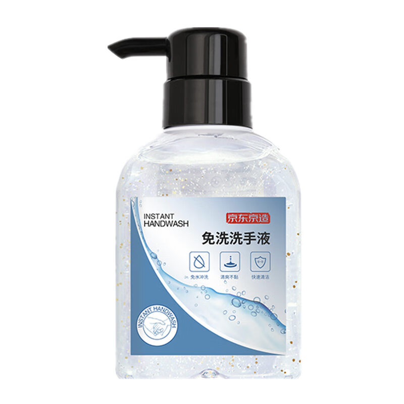京东京造 温和洗手液