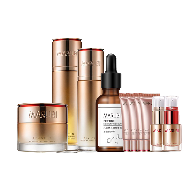 丸美 淡化细纹护肤套装