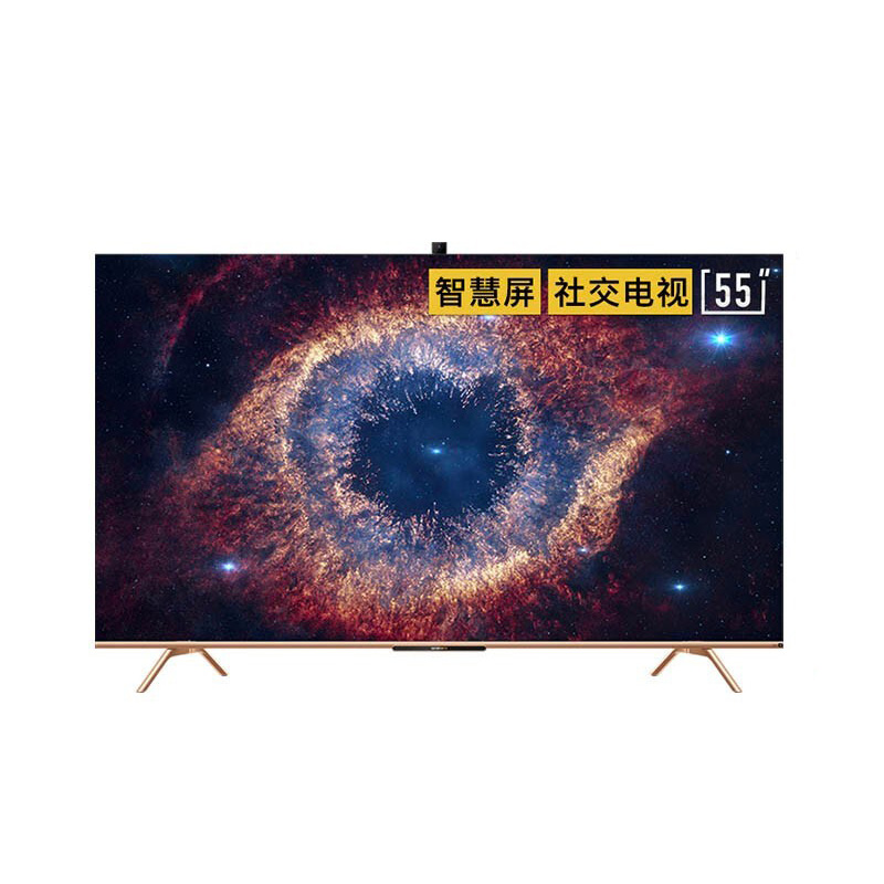 创维 防蓝光全面屏电视