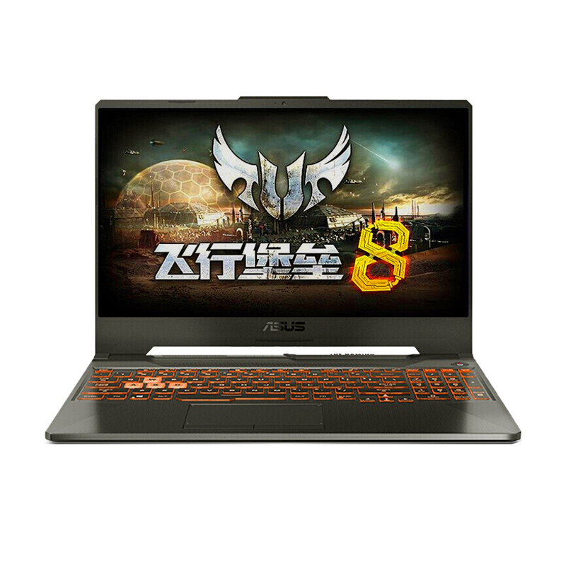华硕 酷睿标压窄边框游戏本
