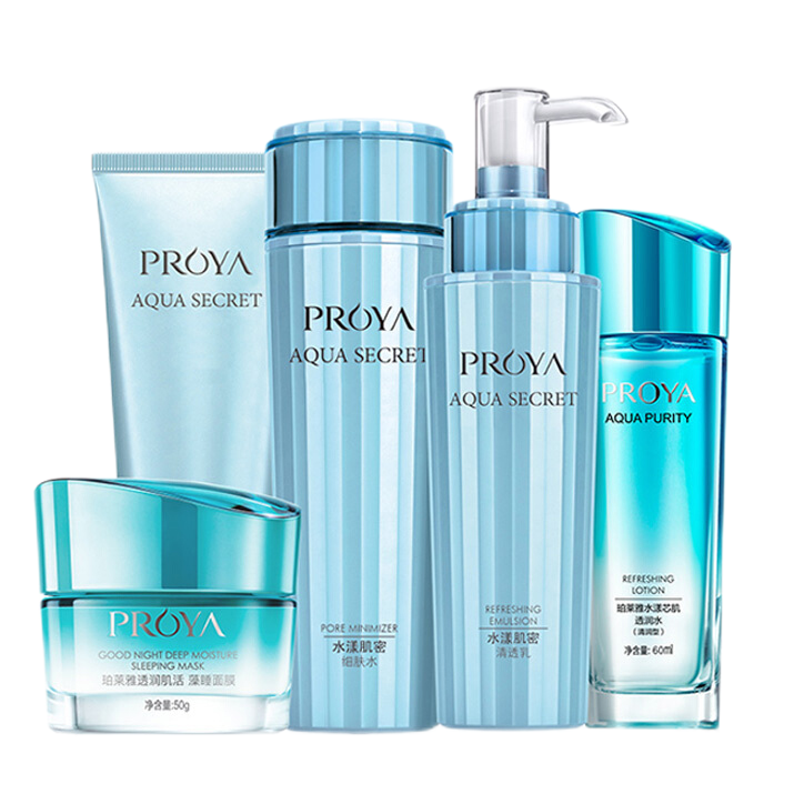 珀莱雅 水润温和护肤套装