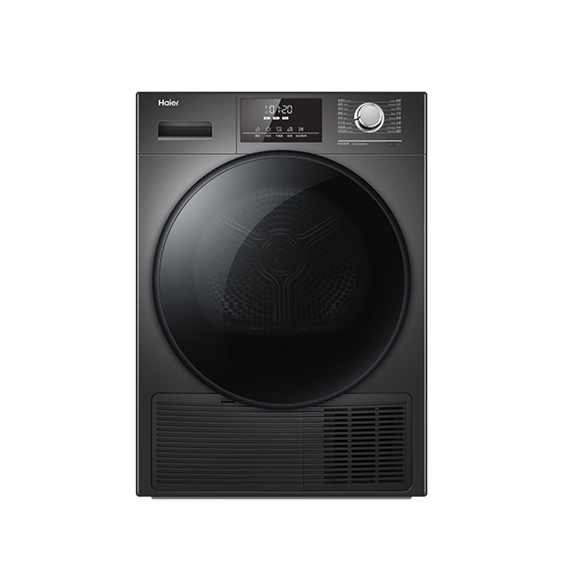 海尔 正反转匀烘烘干机