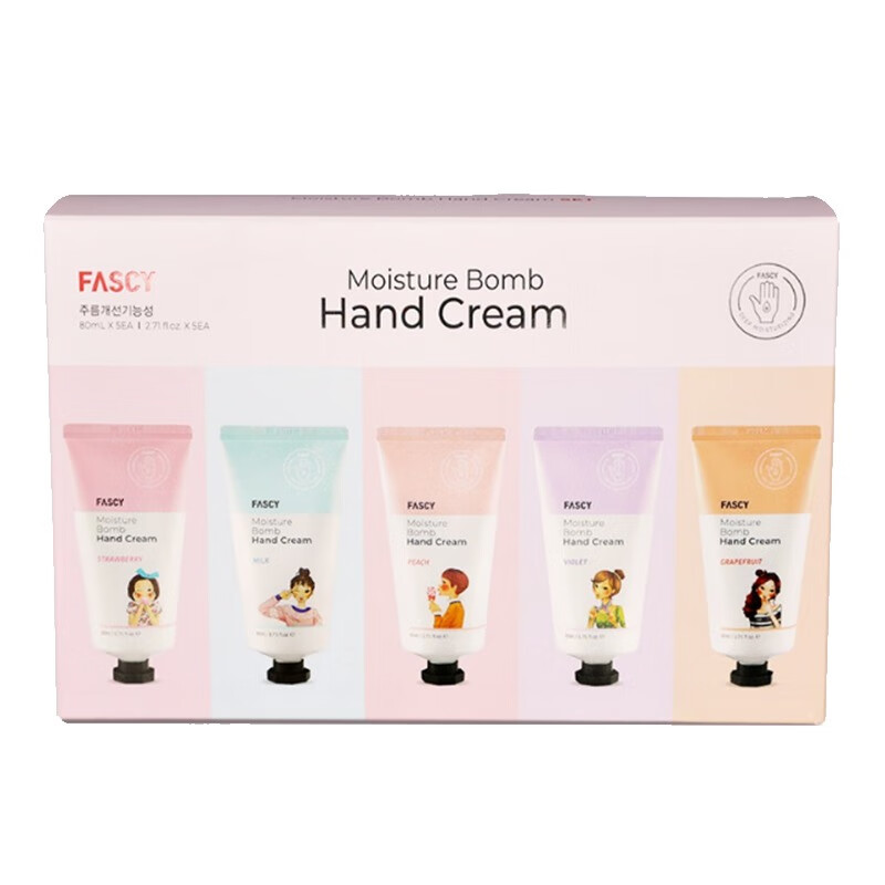 发希 清爽倍润 护手霜