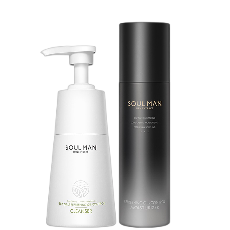 极男 死海海盐成分设计洗面奶