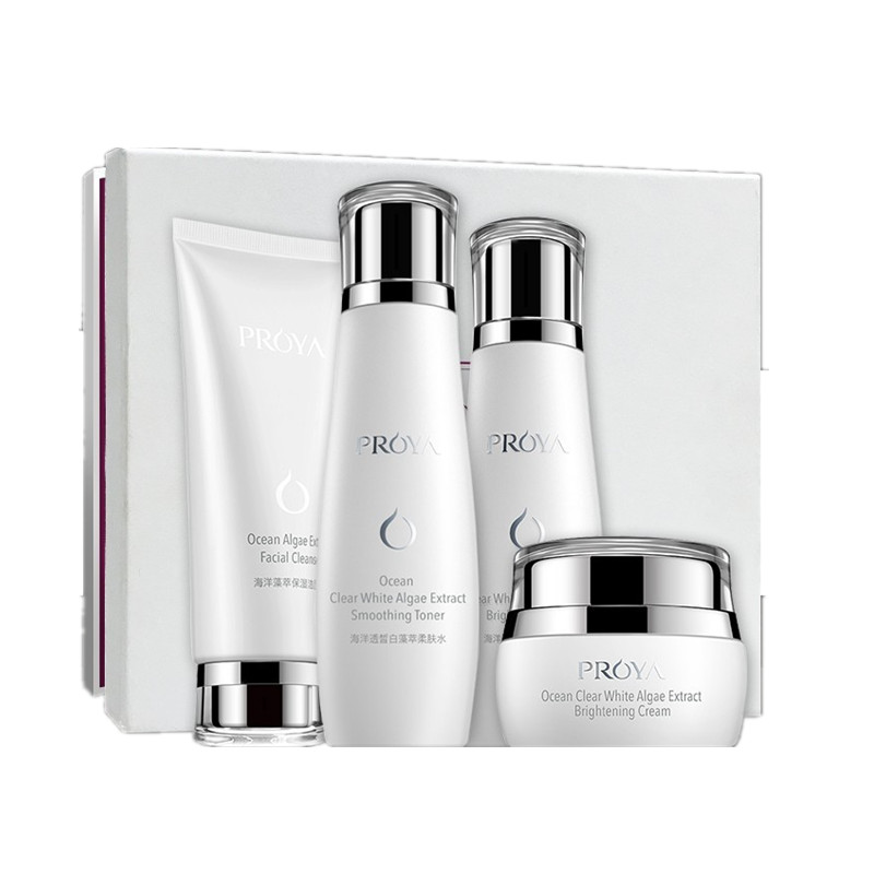 珀莱雅 美白淡斑护肤套装