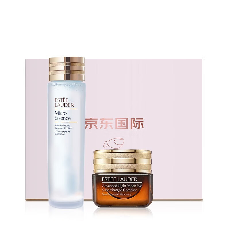 雅诗兰黛 滋润保湿 护肤套装