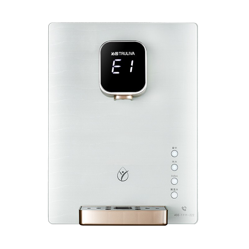 沁园定量取水管线机