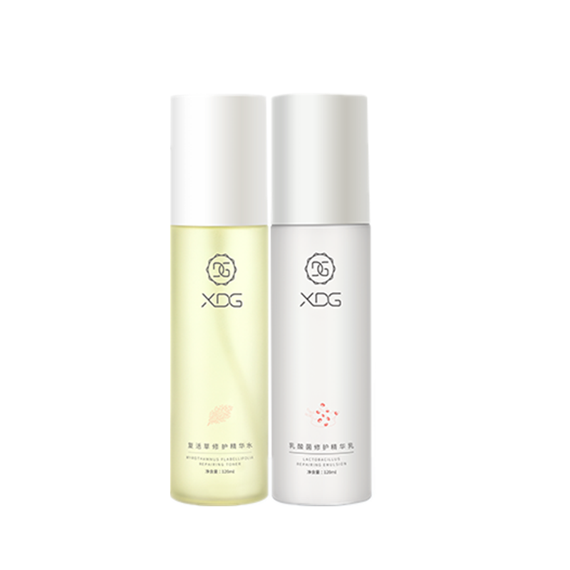 XDG 益生菌修护护肤套装