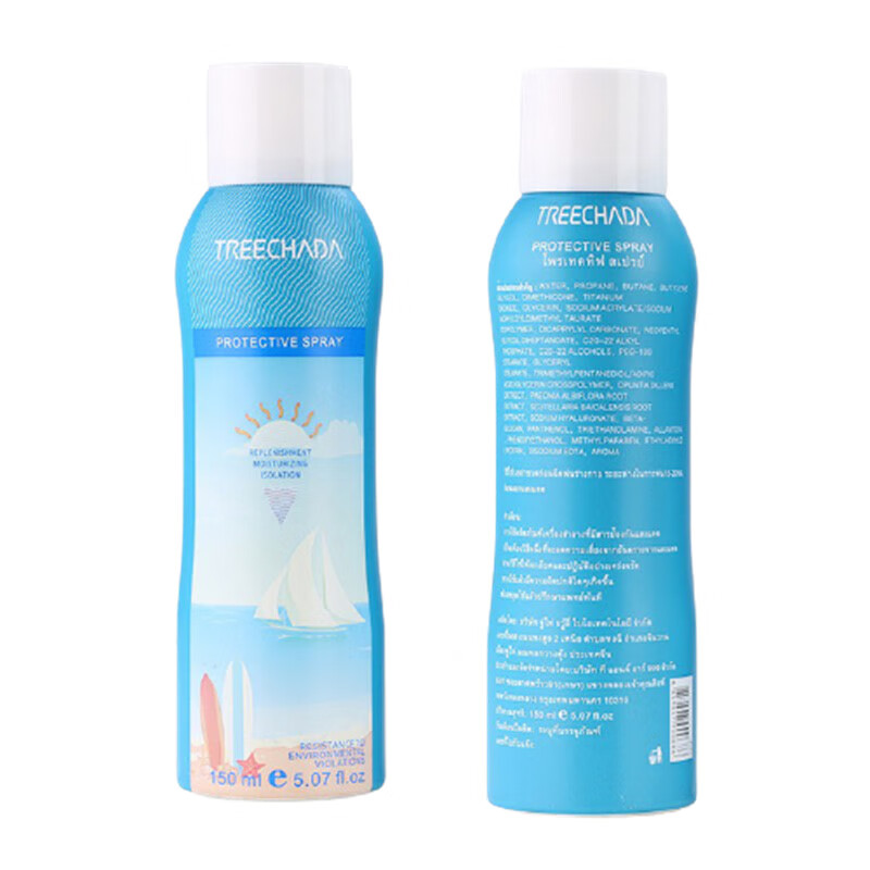 EMOD 防水汗防晒喷雾