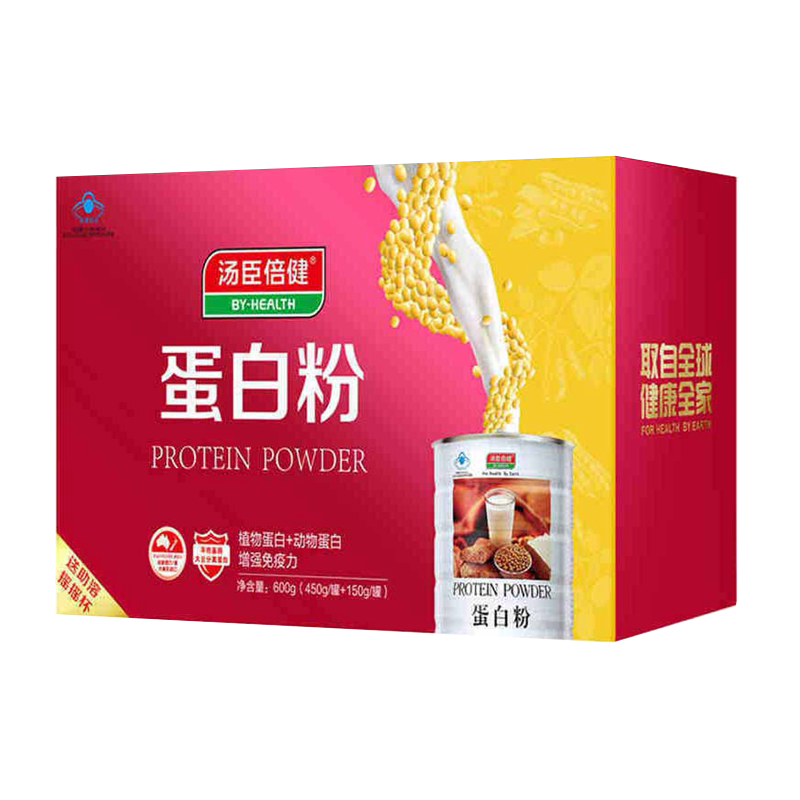 汤臣倍健 营养纯净保健品