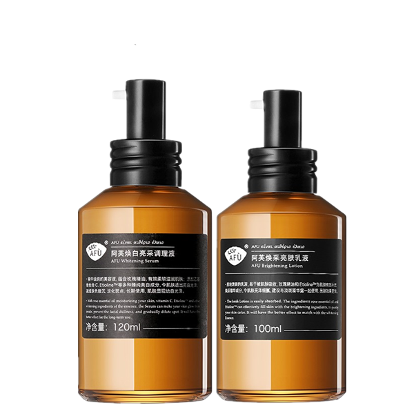 阿芙 补水保湿滋润护肤套装