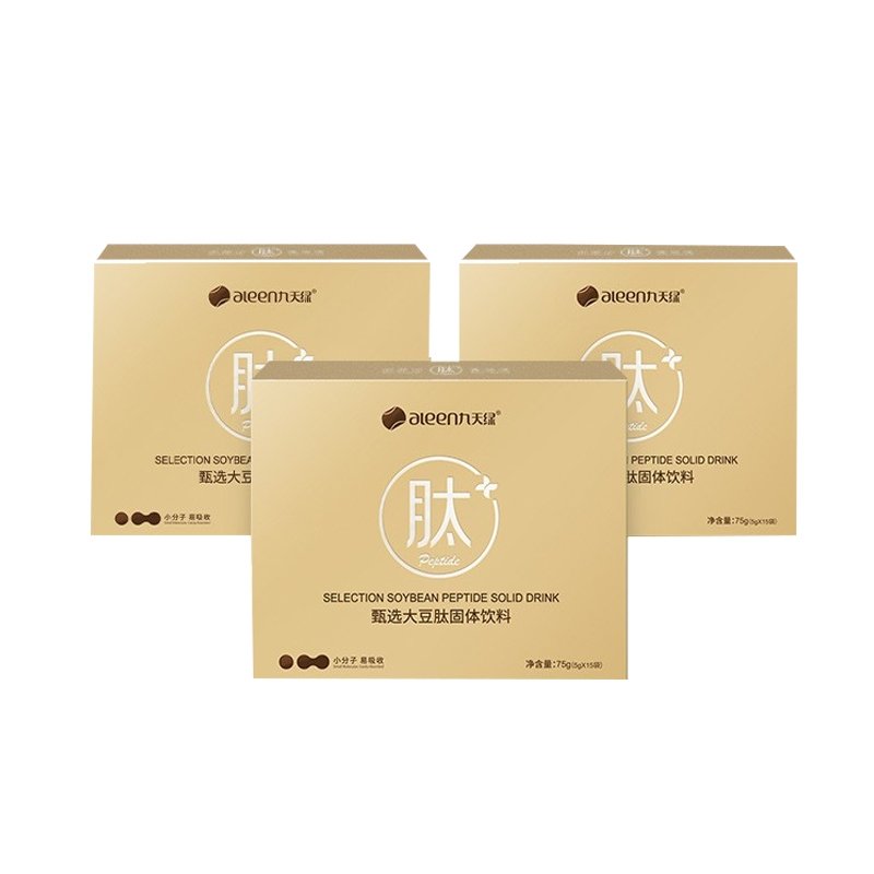 九天绿 高含量大豆肽固体饮料