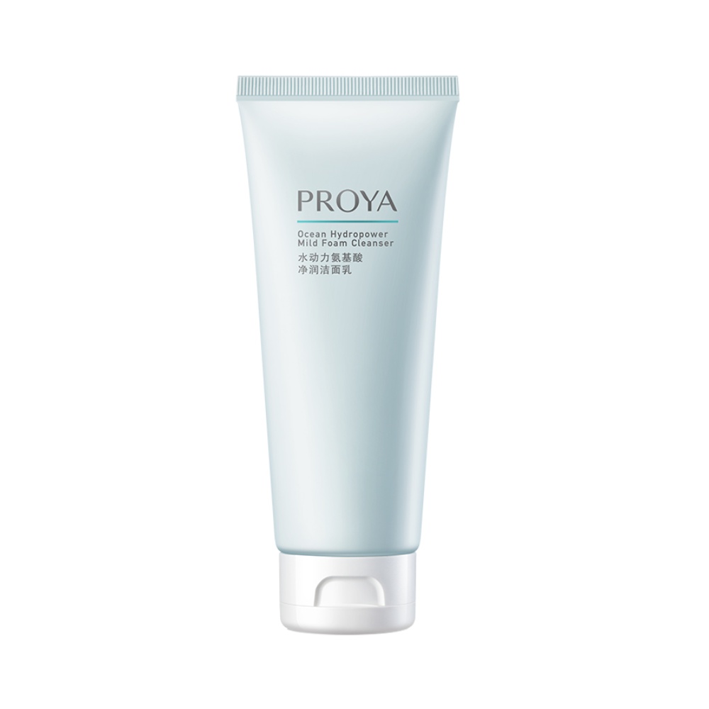 珀莱雅 保湿洁净洁面乳