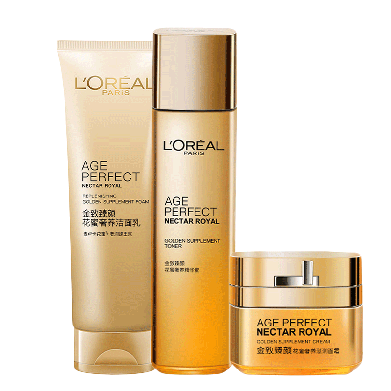 欧莱雅 金致臻颜花蜜护肤套装