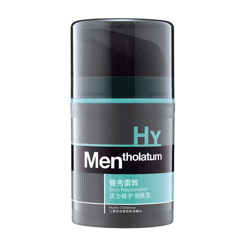 曼秀雷敦 保湿滋润男士乳液