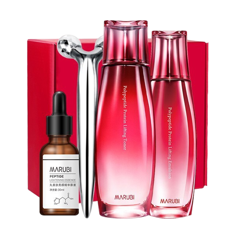 丸美 多肽蛋白护肤品套装