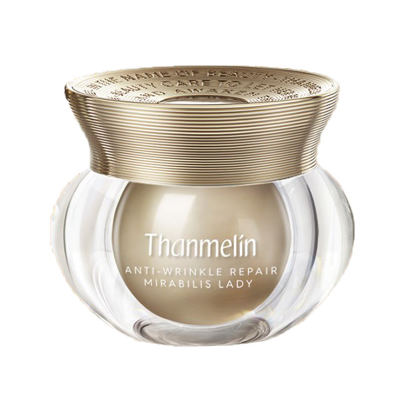 梵蜜琳 滋润保湿面霜