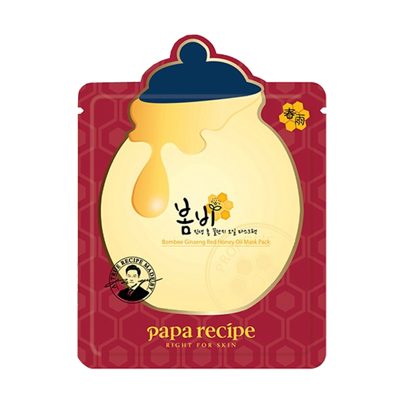 屈臣氏 保湿舒缓补水面膜