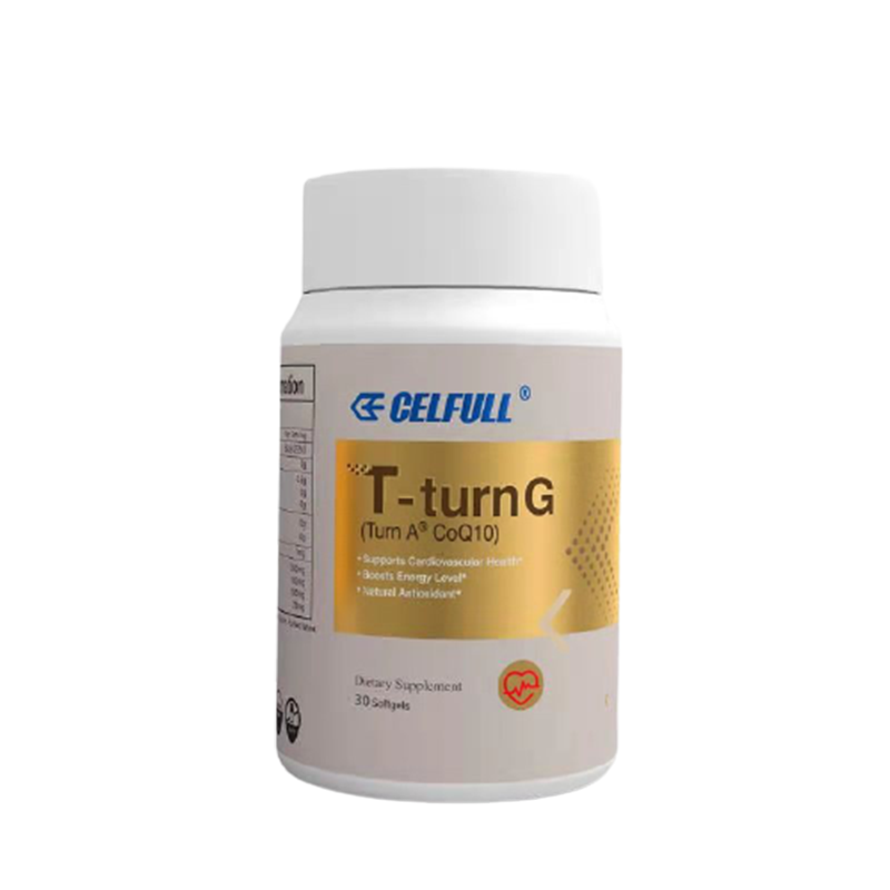 CELFULL 进口辅酶Q10
